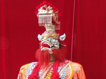 《龙王》