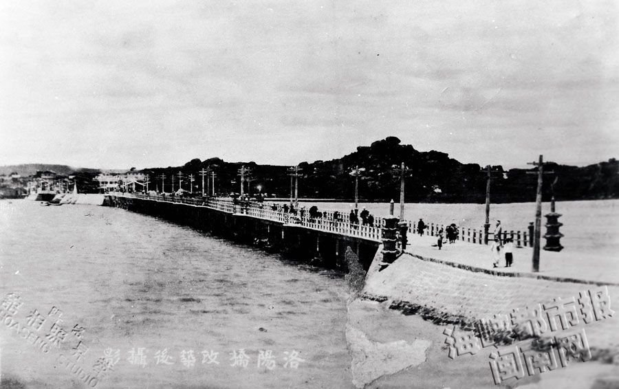 泉州洛阳桥老照片 道尽古桥世纪沧桑(组图)