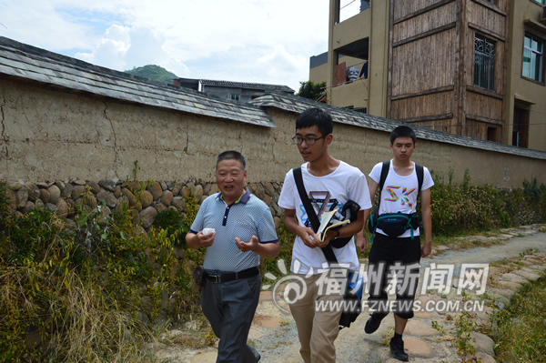 厦大七学子暑期探访嵩口古民居　调研古民居保护