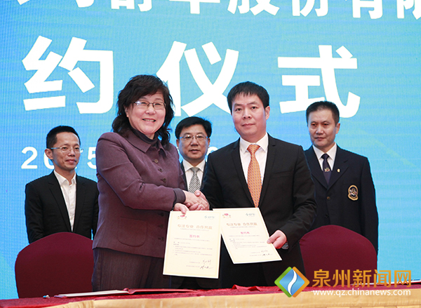 舒华与中国健美协会签署战略合作协议 合作共赢