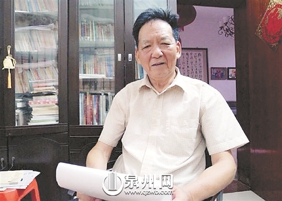●傅孙义 泉州民俗专家、福建省民俗学会会员