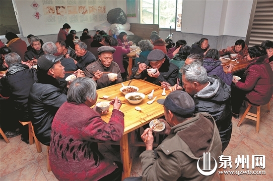 永春苏坑镇嵩溪村：这里的留守老人有免费食堂