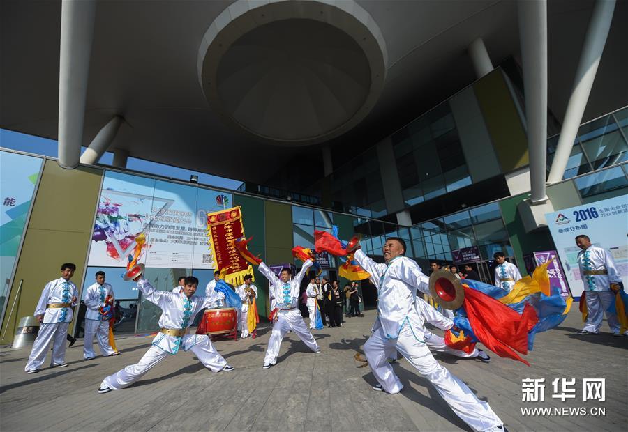 （文化）（1）第六届天津滨海国际文化创意展交会开幕