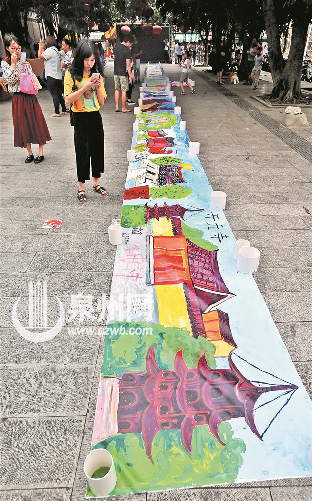 百米画卷绘古城 