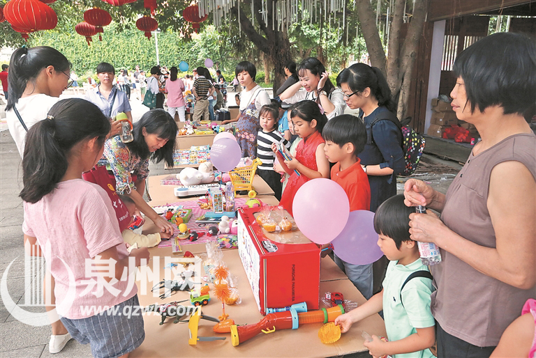 旧物市集儿童专场 