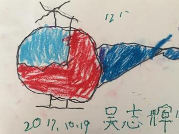 飞机  