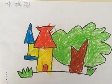 大树和房子
