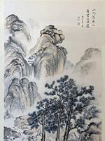 陈木生《荆楚大地（三）》