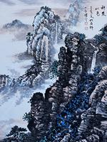 蔡武概《神农山色》