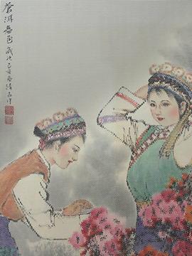 汤清吉《莙洱春色》