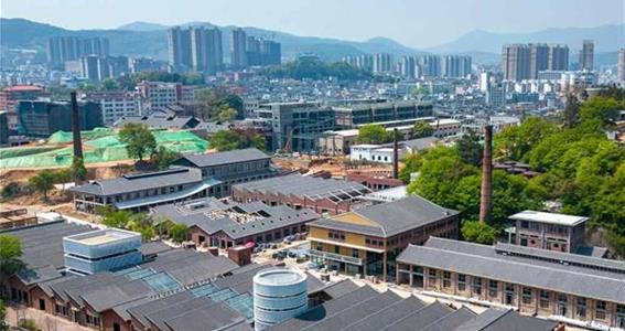 德化红旗坊·文旅产业园5月1日起试运营