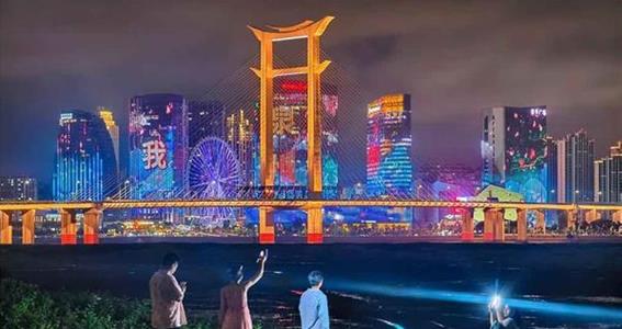 夏日江滨 夜色撩人