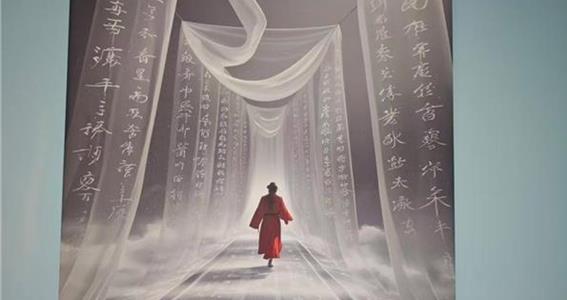 2025世遗泉州AI艺术展在泉州市区威远楼启幕