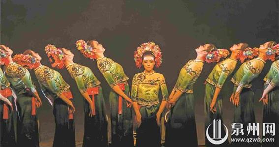 舞蹈《簪花围》入选国家级展演