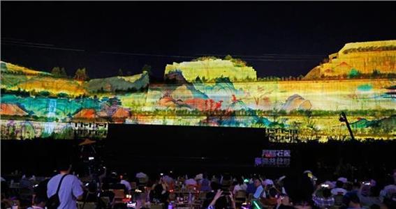 2025年泉州“阿勒泰”草地生活周启幕