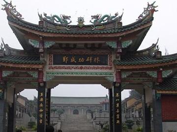 南安风情